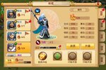 胡莱三国2下载开启 最新胡莱三国2安卓安装包下载地址整理