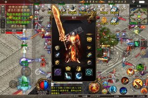 《烈火骑士》千人新服紧急新开 更新官方最新版领取特权福利