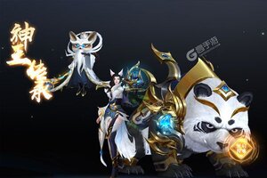 《太古神王2》万人排队火爆一时 2025年04月16日开新服迎新朋友相聚