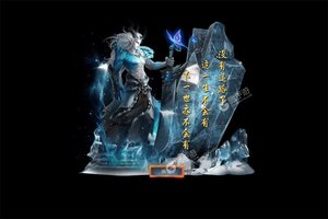 无极仙道又开新服  官方版下载等你来挑战