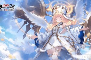 《血族》星海拾忆·十一周年庆典开启！70抽无料放送！