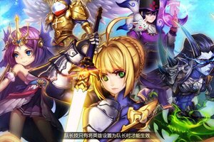 《雷霆少女战队》新服2021年12月09日开启 下载新版本《雷霆少女战队》专享新服大礼