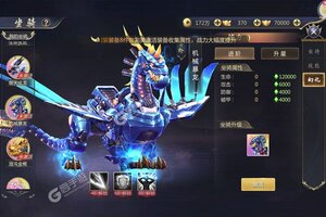 角色扮演手游《逍遥游》开新服  数万玩家已更新最新版