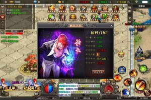 《沙城争霸》全新版今日隆重更新 开启新服礼包共襄盛举