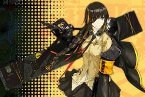 少女前线1-6除草行动 少女前线1-6S评价通关攻略