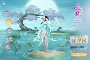 破雪刃地藏青云录新服火爆来袭 全新版破雪刃地藏青云录下载一起来了