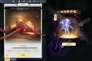 《九州八荒录》官方最新版今日隆重更新 开启新服大礼共襄盛举