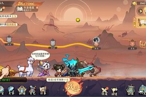 《山海幻境》礼包码大全  最新可用礼包兑换码分享