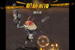 大佬入坑看新服 《都市冒险高手》新服开启 官方版下载奉上