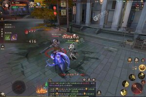 画狐下载 免费画狐下载新版本方法和下载地址合集