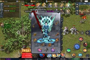 《武之影魅》新服终于来了  新老玩家迎官方版共享多重福利