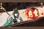 下载官方版《英杰传》 磨刀霍霍向新服