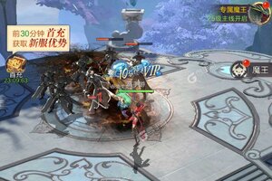《猎魔永恒》官方版今日隆重更新 开启新服大礼共襄盛举