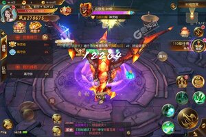 《御龙弑天》万人排队盛极一时 2022年07月08日开新服迎大佬入坑