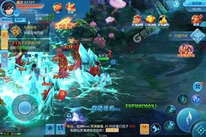 下载新版本《一剑屠龙》 坐等千人新服开启