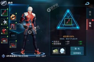《拳皇世界》千人排队逼疯玩家 2023年01月23日开新服迎大佬回归