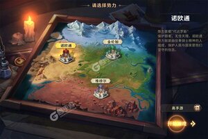 时空王座又开新服  全新版下载等你来挑战