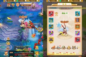 《暗影剑客》2022年07月21日新服开启通知 全新版下载恭迎体验