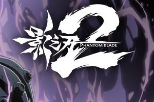 画面太美不敢看 《影之刃2》最炫格斗技能揭秘