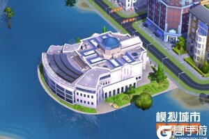 《模拟城市：我是市长》雪愿星辉版本登录苹果AppStore