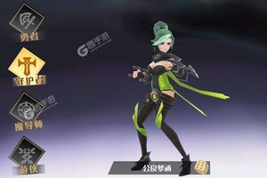 《妖姬无双》全新版下载人气爆棚  今日紧急加推新服