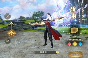角色扮演手游一个就够了 《三足鼎立》迎最新版紧急加开新服