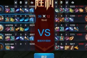 必玩《全民超神》的五个理由，不服来辩！