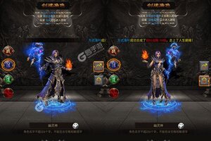 传奇岁月又双叒开新服 小伙伴们一起来下载吧