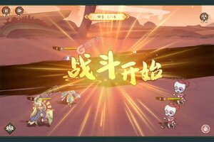 新征途开启 《无双萌将》新服来了 下载官方版开启新挑战