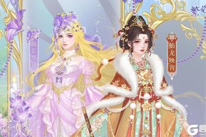 《繁花似锦》仙裳鉴赏 | 盛宴邀约