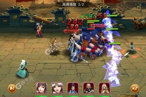 剑侠奇缘新服火爆来袭 官方最新版剑侠奇缘下载一起来了