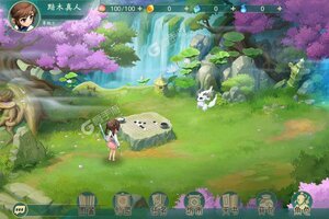 仙弈传说下载 免费仙弈传说下载新版本方法和下载地址盘点
