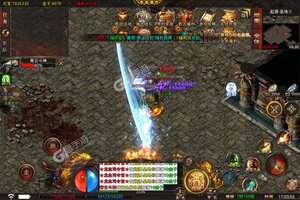 下载官方最新版《屠龙霸业》 磨刀霍霍向新服