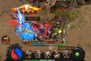 《横扫天下》万人新服紧急新开 更新官方最新版领取豪华大礼包