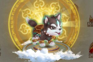 《英雄来挂机》火爆新服全新版开启 下载全新版迎风起航