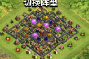 部落冲突友谊战 友谊战反馈和建议总结