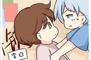 【王者荣耀漫画】深情的跑路，李白不懂诸葛亮的爱！