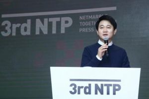 Netmarble公布17款新作 中国将推两款IP新游皆由腾讯代理