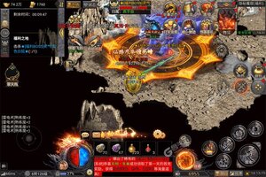 华夏英雄传下载地址分享 最新华夏英雄传官方安装包