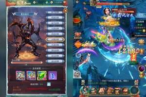 《剑仙轩辕志》专属礼遇爆炸来袭 最新版下载开启