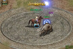 《王者征途》千人新服紧急新开 更新官方版领取VIP大礼