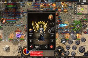 角色扮演手游《烈火之刃》开新服  百万玩家已更新新版本