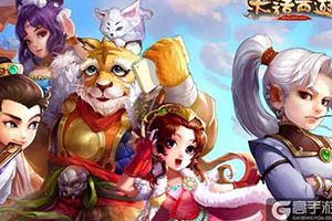 大话西游手游红拂女龙战将武器施法特效首曝