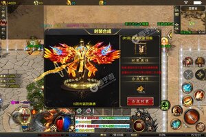 《帝国王座》新服即将开启 下载官方最新版帝国王座迎接新征程