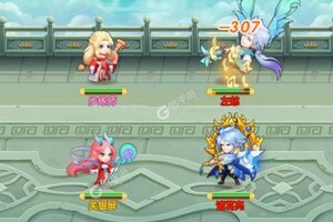 卡牌战略手游《萌幻西游》开新服  数万玩家已更新新版本