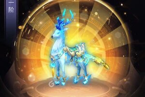 《仙圣奇缘》最新版下载人气爆棚  今日紧急加推新服