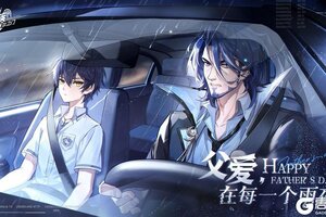 《龙族卡塞尔之门》节日祝福｜父亲节快乐