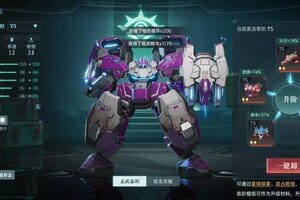 《群星纪元》“满星赵云＞T6兵种！”初夏浅浅的硬核战斗法则
