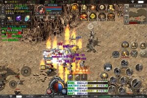 《皇者》2025年02月02日新服开启通知 官方版下载恭迎体验