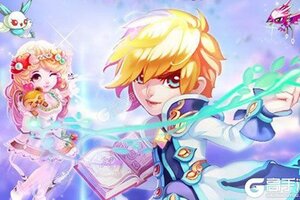 《梦幻仙境（福利特权）》新服2021年05月05日开启 下载全新版《梦幻仙境（福利特权）》专享新服礼包